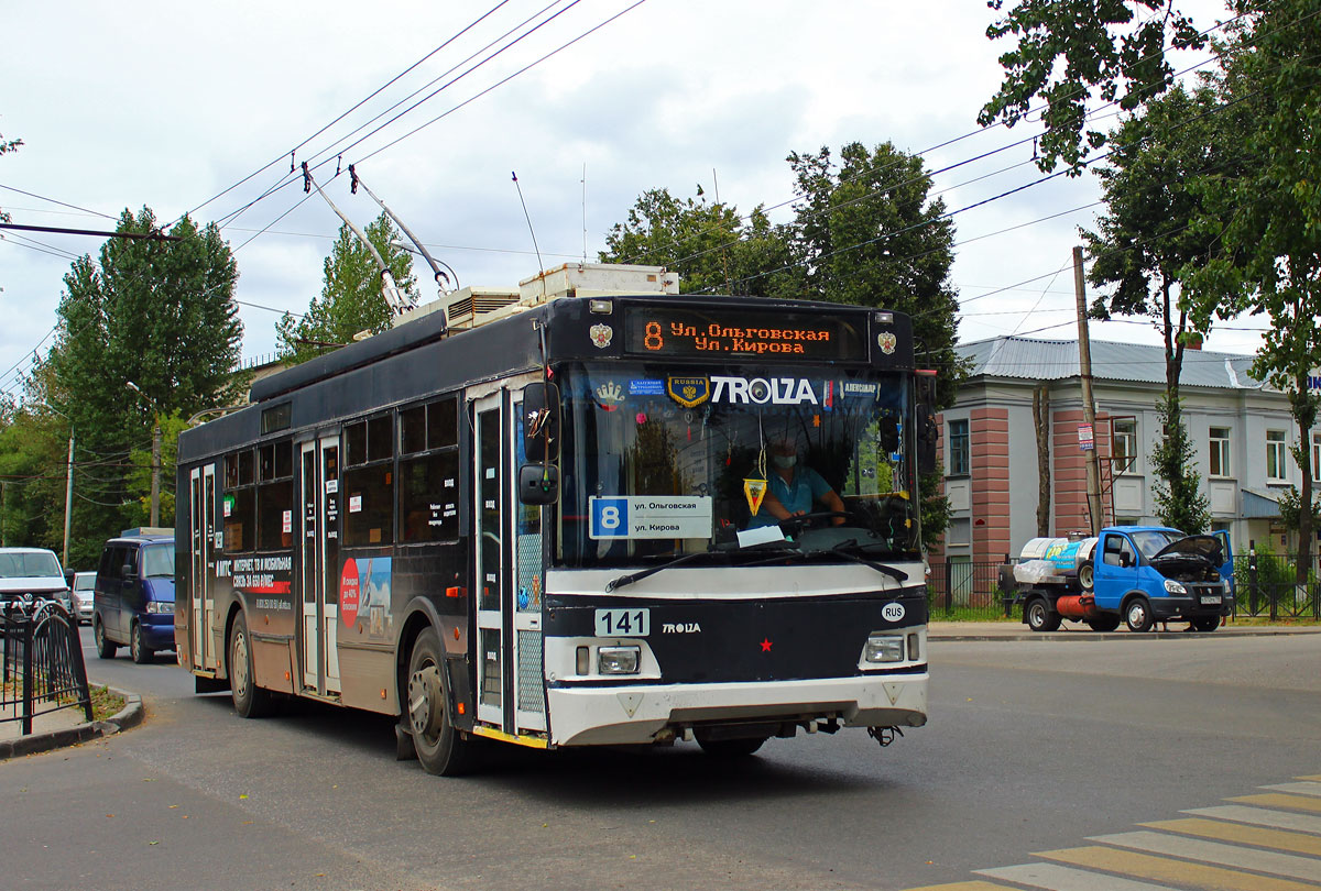 Калуга, Тролза-5275.03 «Оптима» № 141