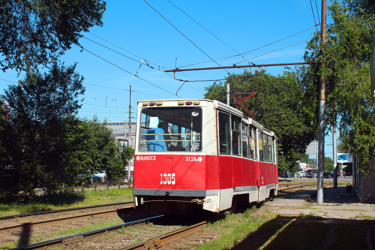Саратов, 71-605 (КТМ-5М3) № 1305