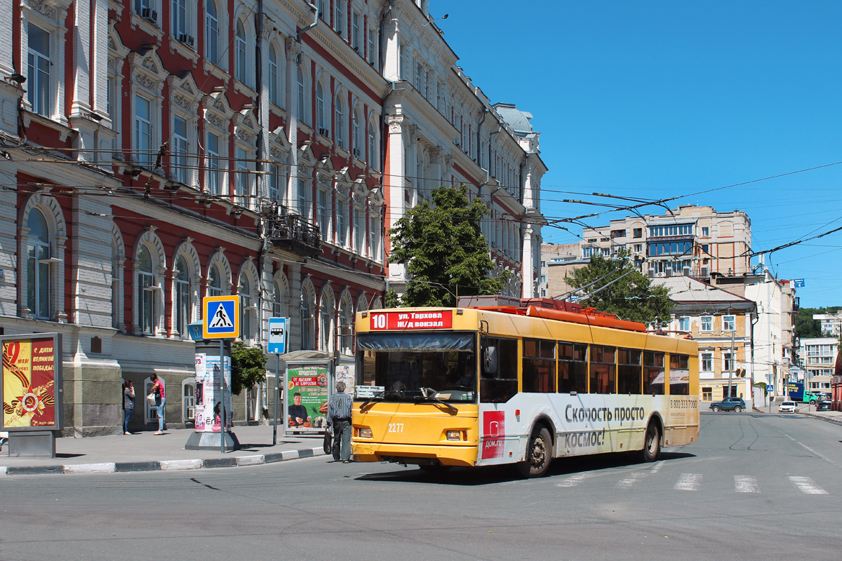 Саратов, Тролза-5275.06 «Оптима» № 2277