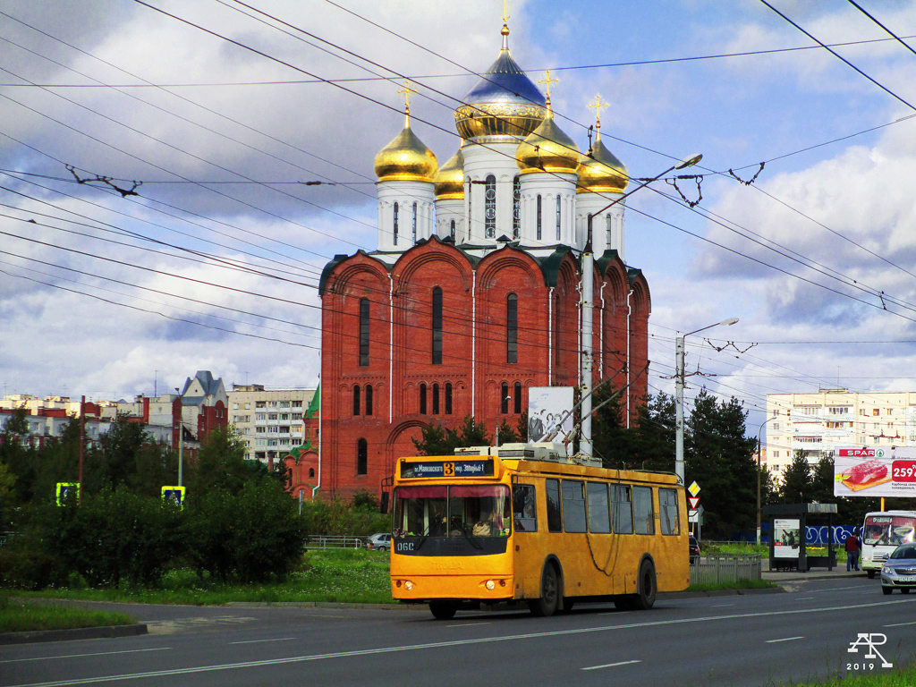 Дзержинск, ЗиУ-682Г-016.02 № 060