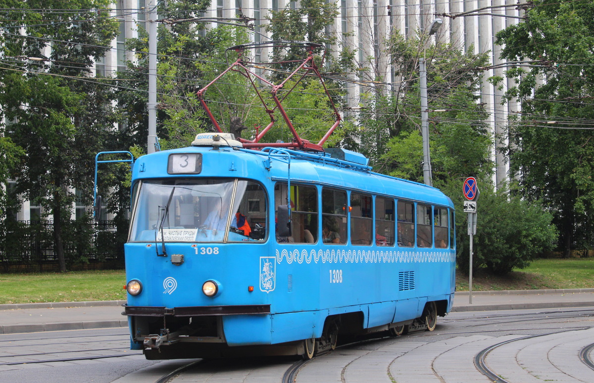 Москва, МТТЕ № 1308