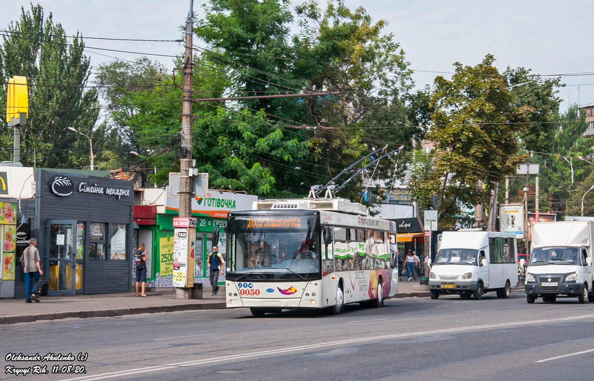 Krivij Rih, Dnipro T203 — 0050