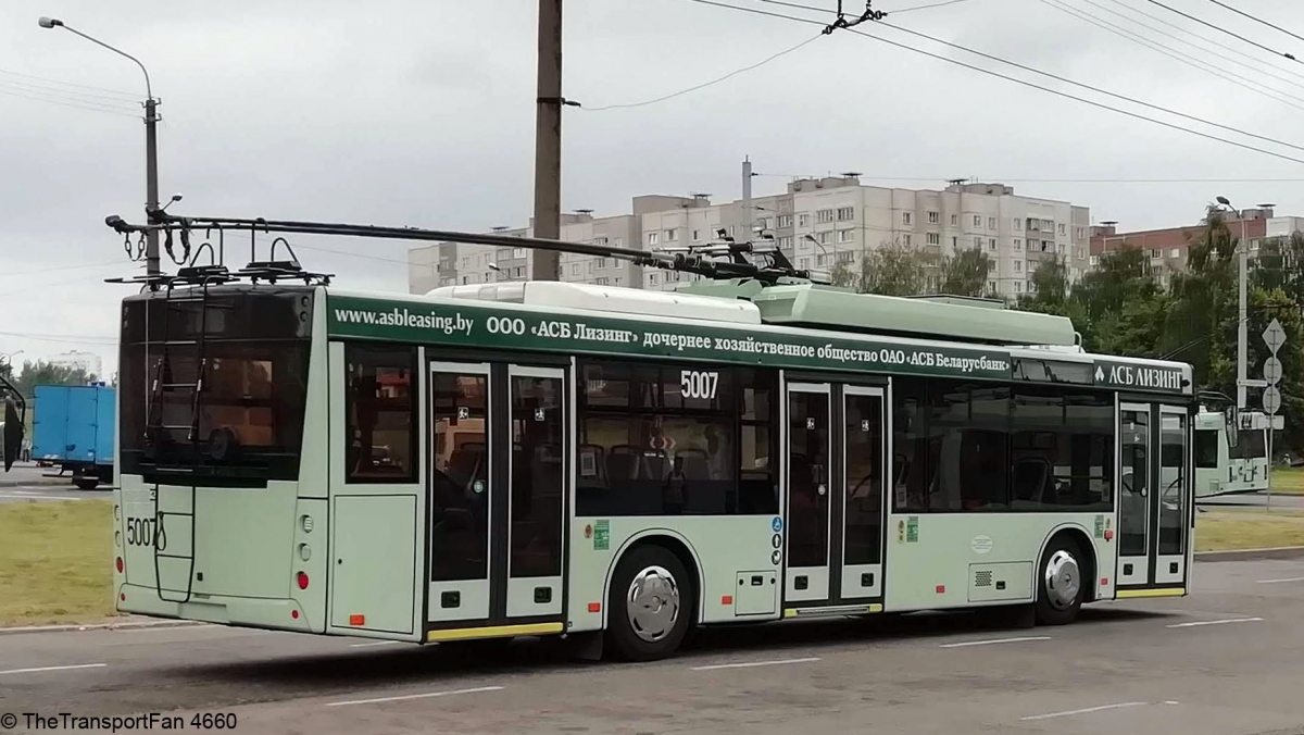 Минск, МАЗ-203Т70 № 5007