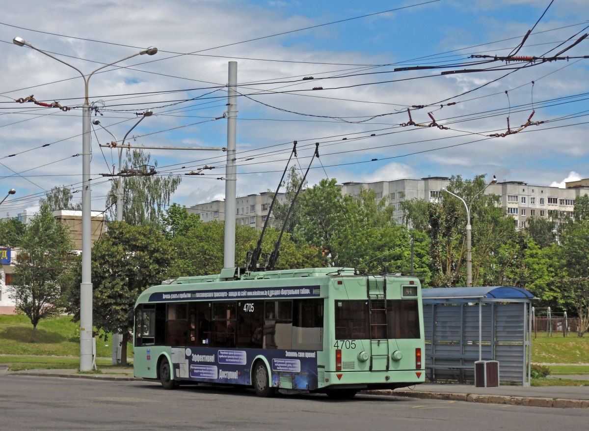 Минск, БКМ 321 № 4705