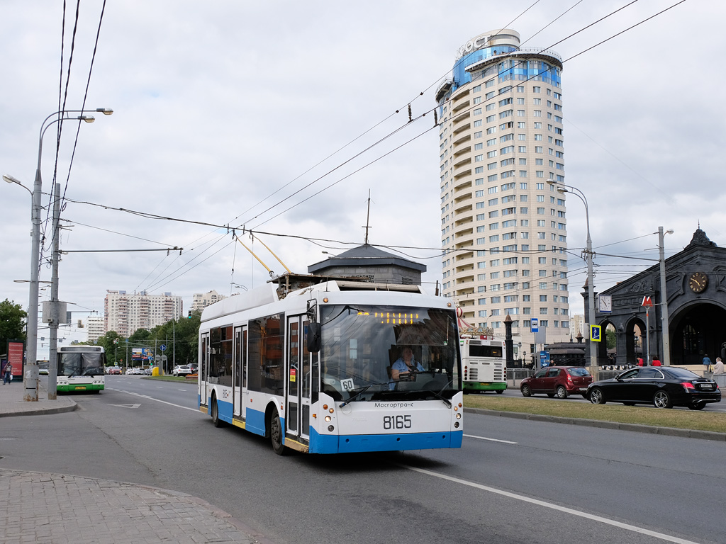 Москва, Тролза-5265.00 «Мегаполис» № 8165