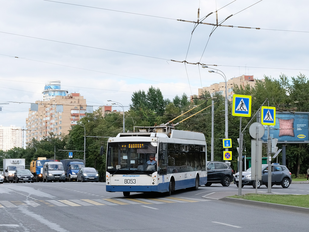 Москва, Тролза-5265.00 «Мегаполис» № 8053