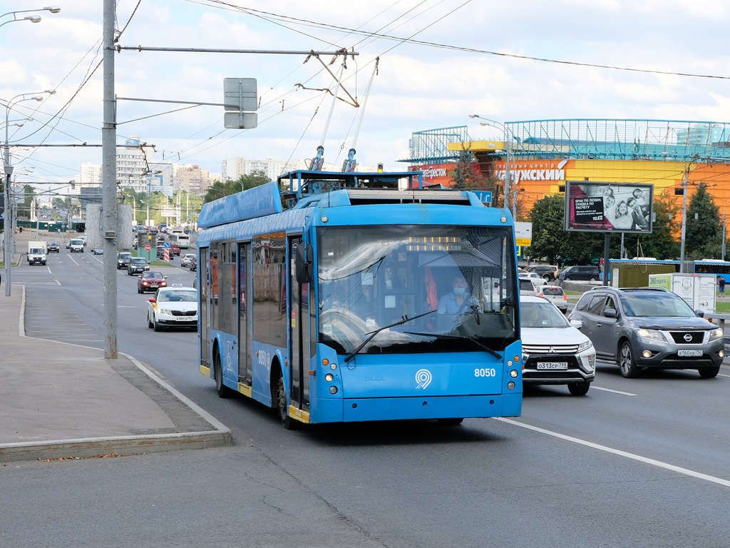 Moscova, Trolza-5265.00 “Megapolis” Nr. 8050