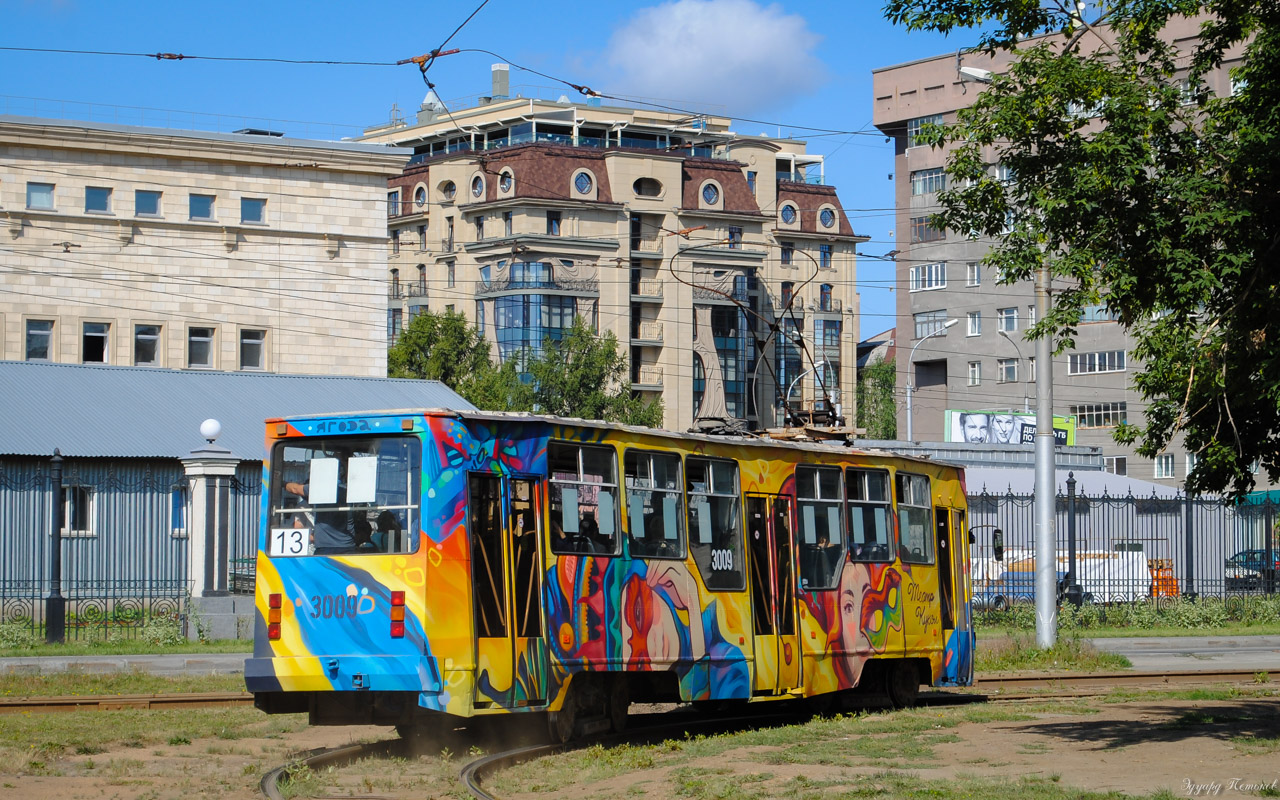 Новосибирск, 71-605 (КТМ-5М3) № 3009