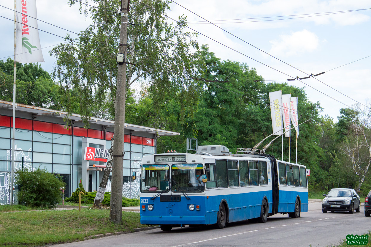 Черкассы, ЗиУ-6205 [620500] № 2033