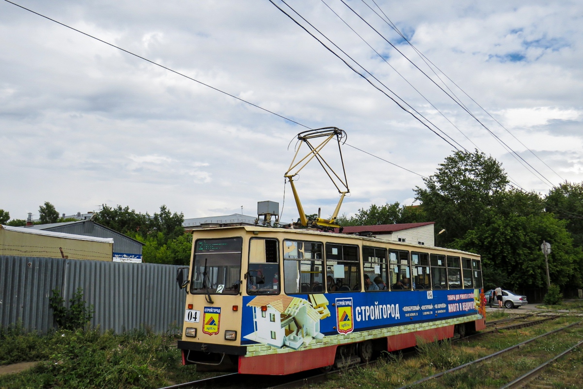 Омск, 71-605ЭП № 04