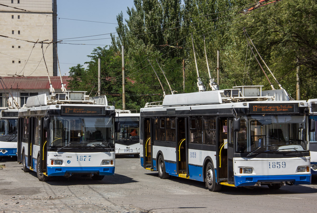 Бишкек, Тролза-5275.03 «Оптима» № 1877