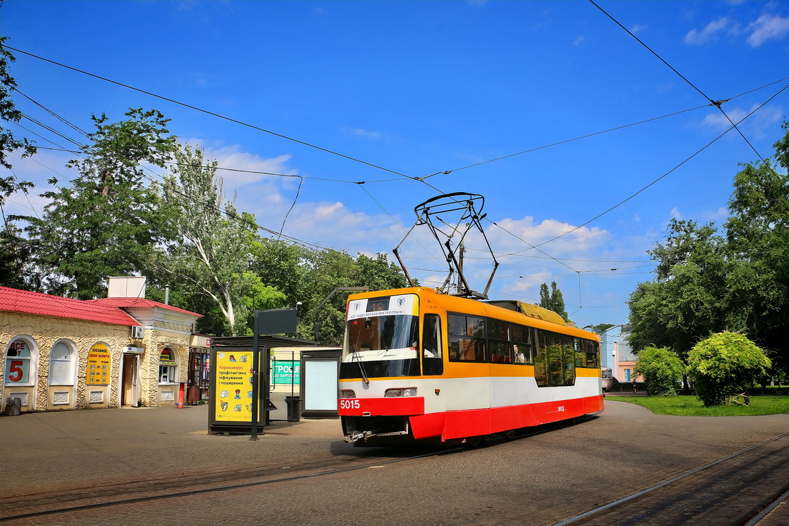 Одесса, T3 КВП Од № 5015