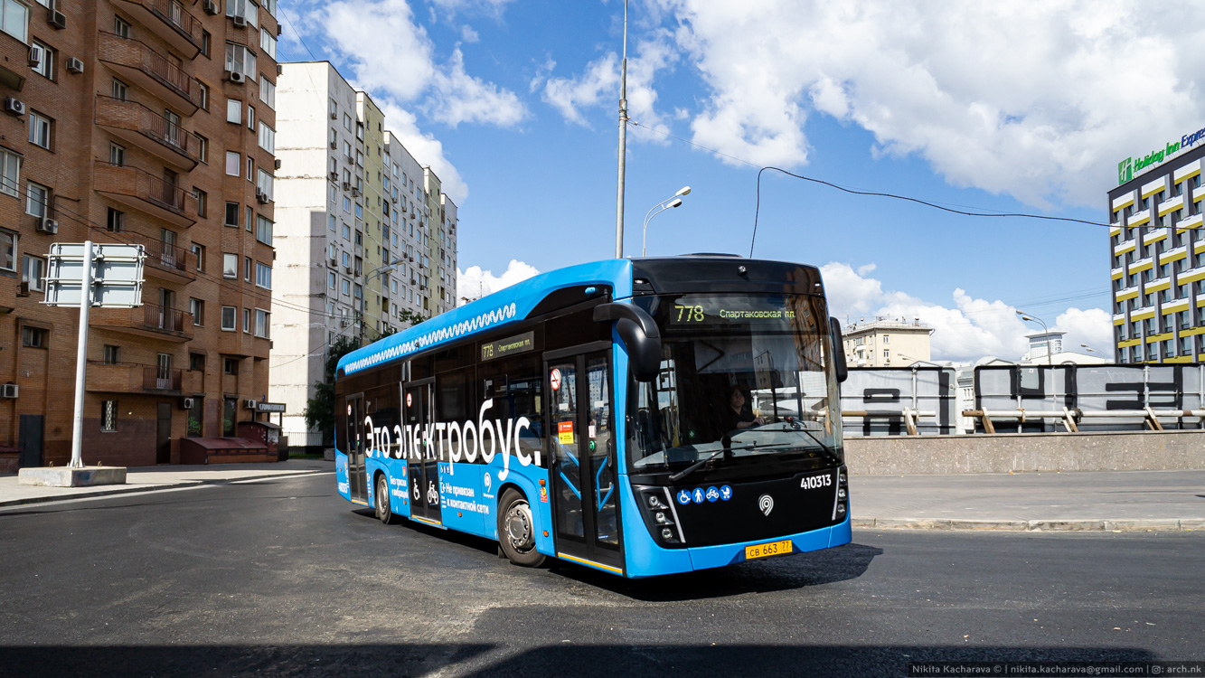 Moskva, KAMAZ-6282 № 410313