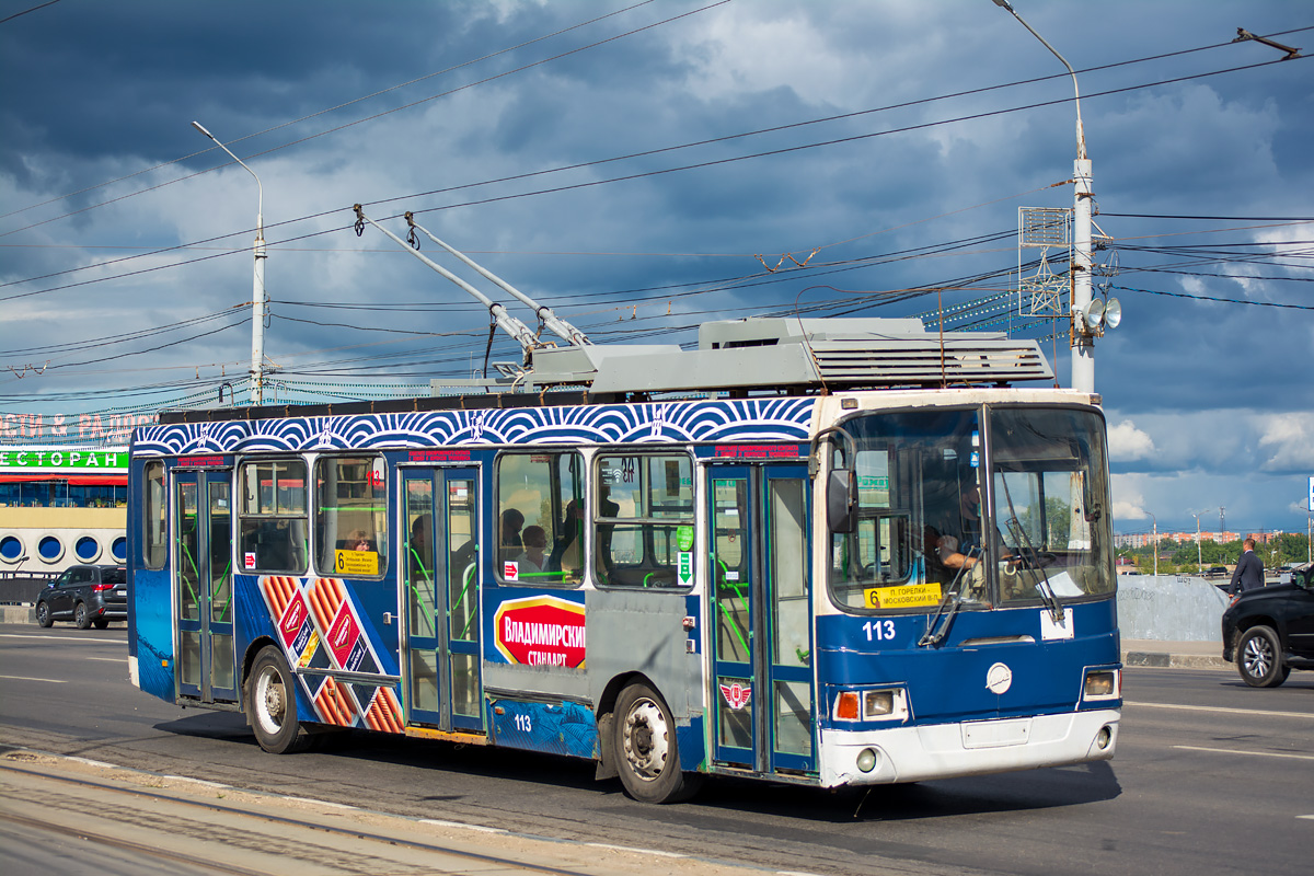 Тула, ЛиАЗ-5280 (ВЗТМ) № 113