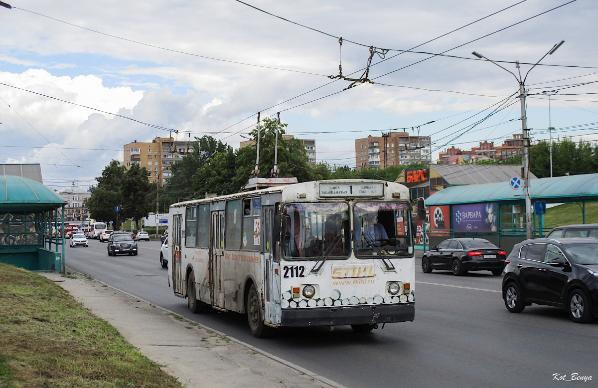 Ryazan, ZiU-682G-016 (012) Nr. 2112