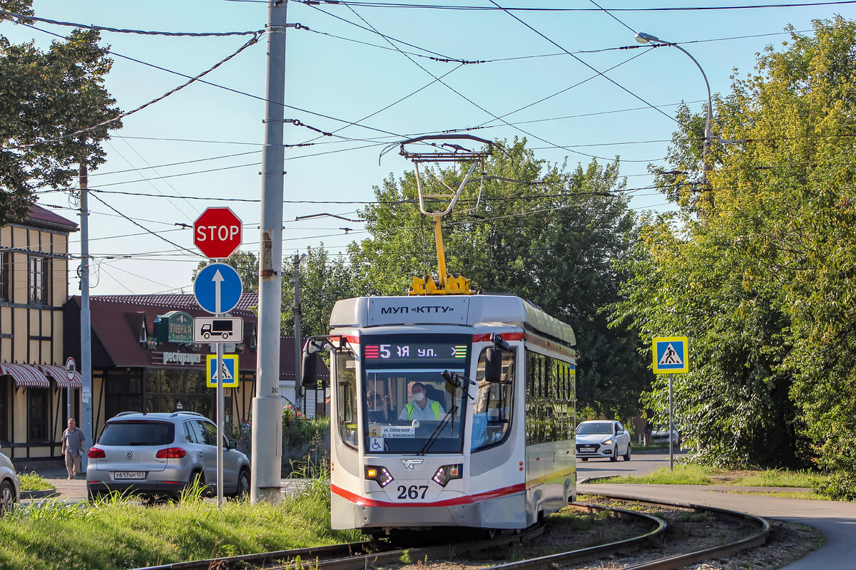 Краснодар, 71-623-04 № 267