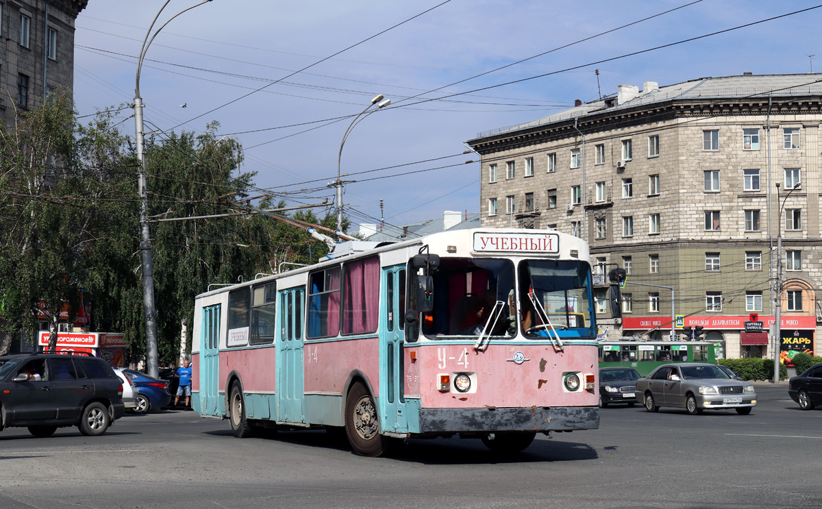 Новосибирск, ЗиУ-682В-012 [В0А] № У-4