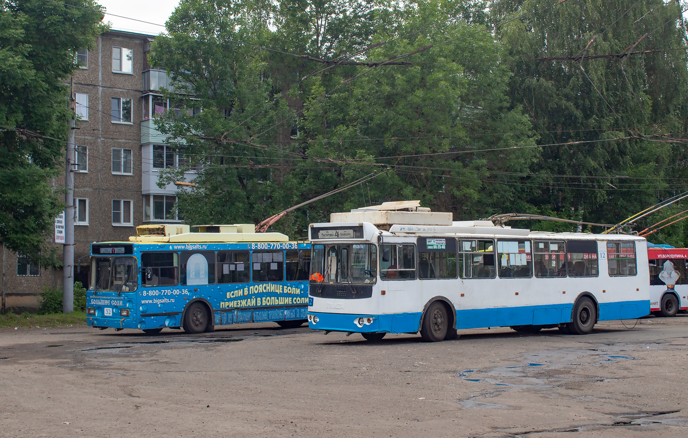 Рыбинск, ЗиУ-682Г-016-* (обр. 2009) № 12