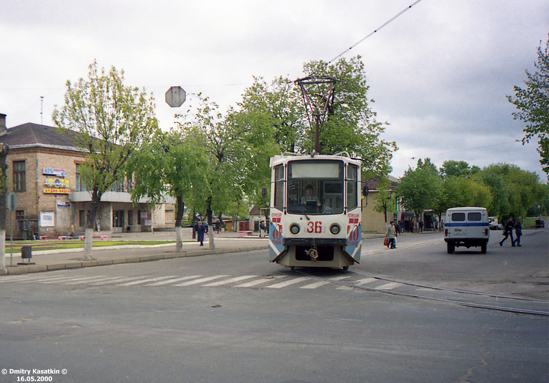 Ногинск, 71-608КМ № 36