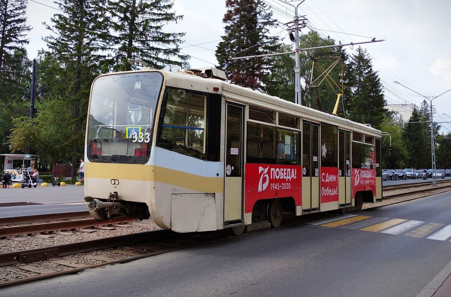 Томск, 71-619КТ № 333