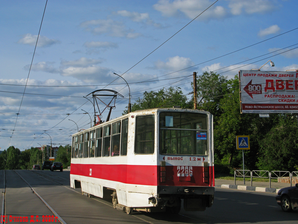 Саратов, 71-608КМ № 2286