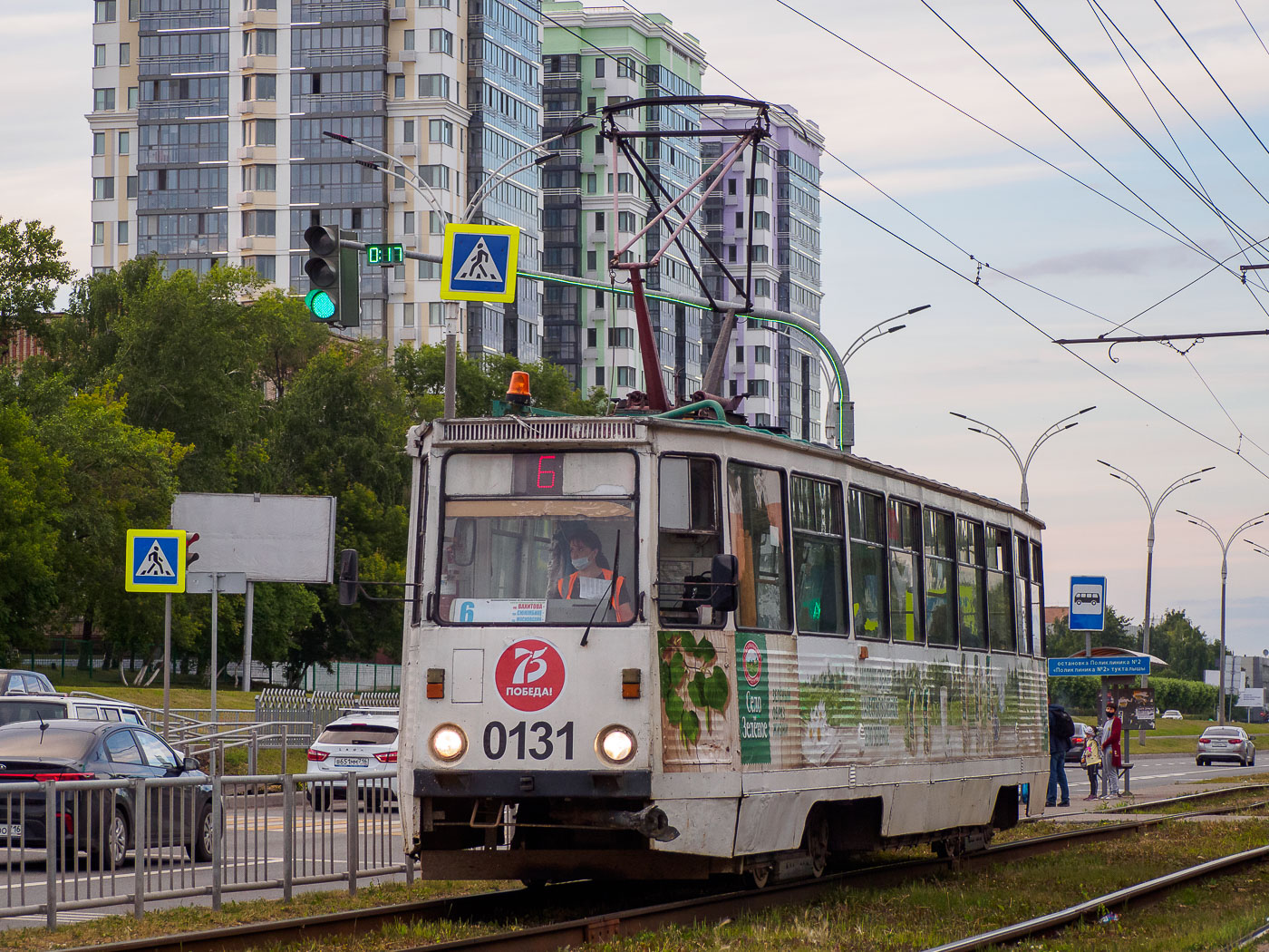 Набережные Челны, 71-605А № 0131