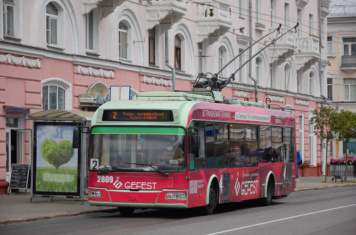 Gomelis, BKM 321 nr. 2809 Gomelis, BKM 321 nr. 2809