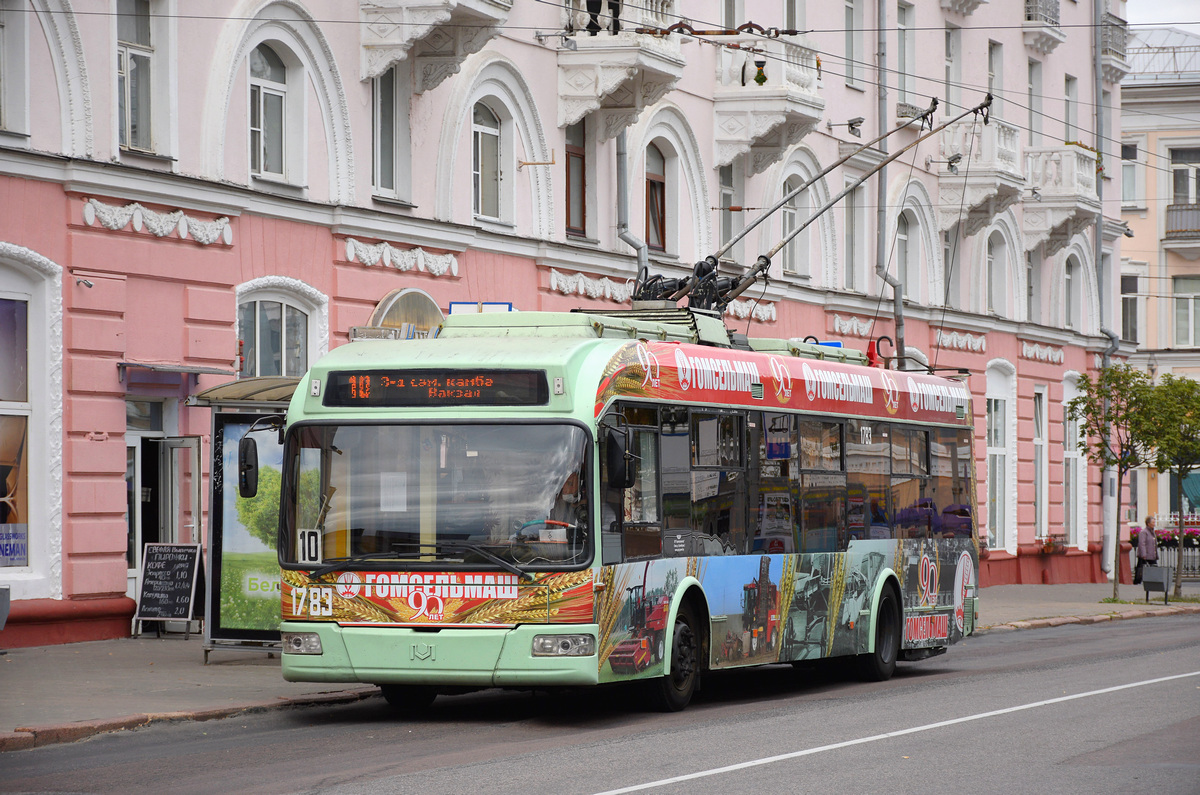Гомель, БКМ 32102 № 1783