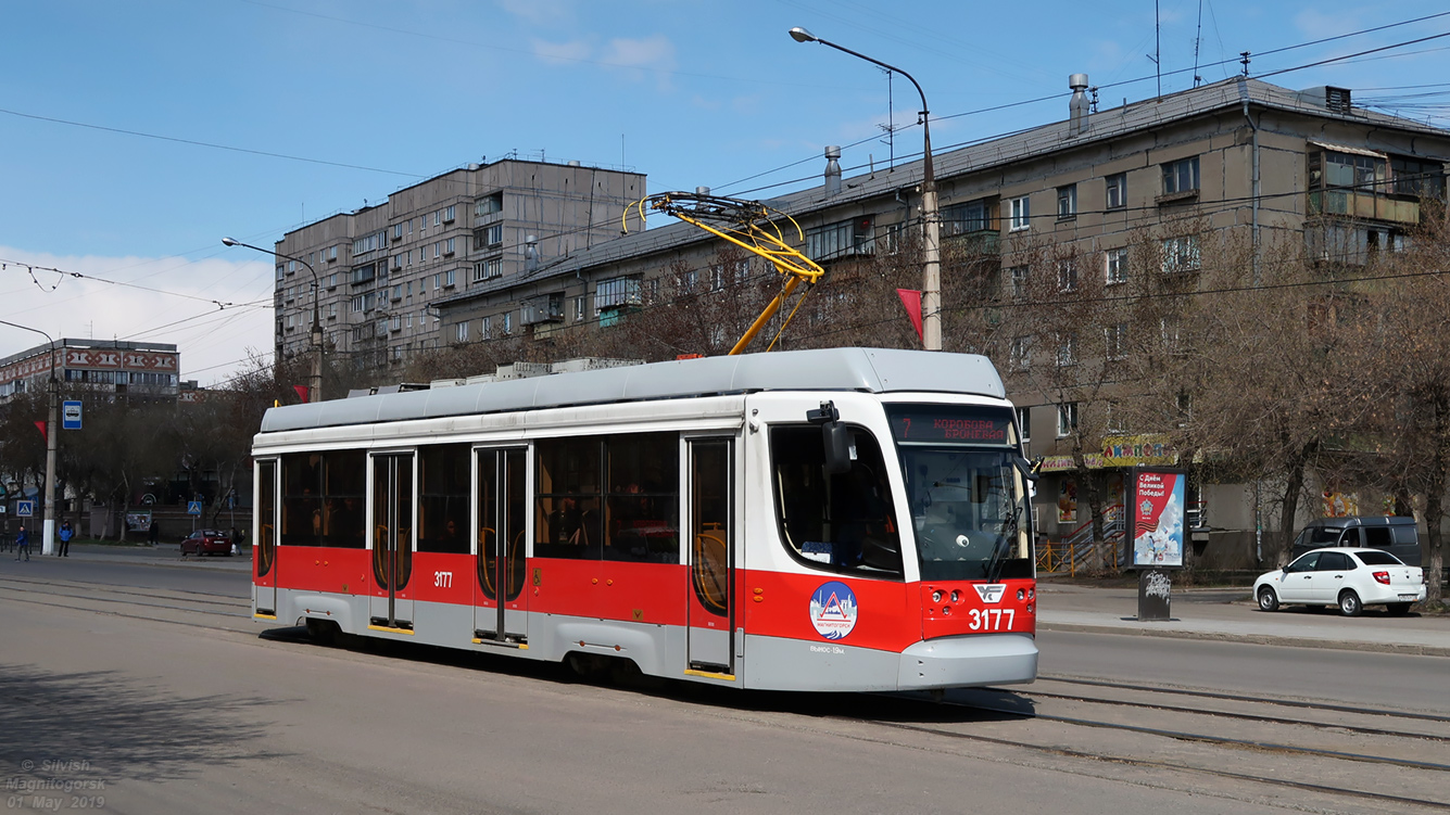 Магнитогорск, 71-623-02.01 № 3177