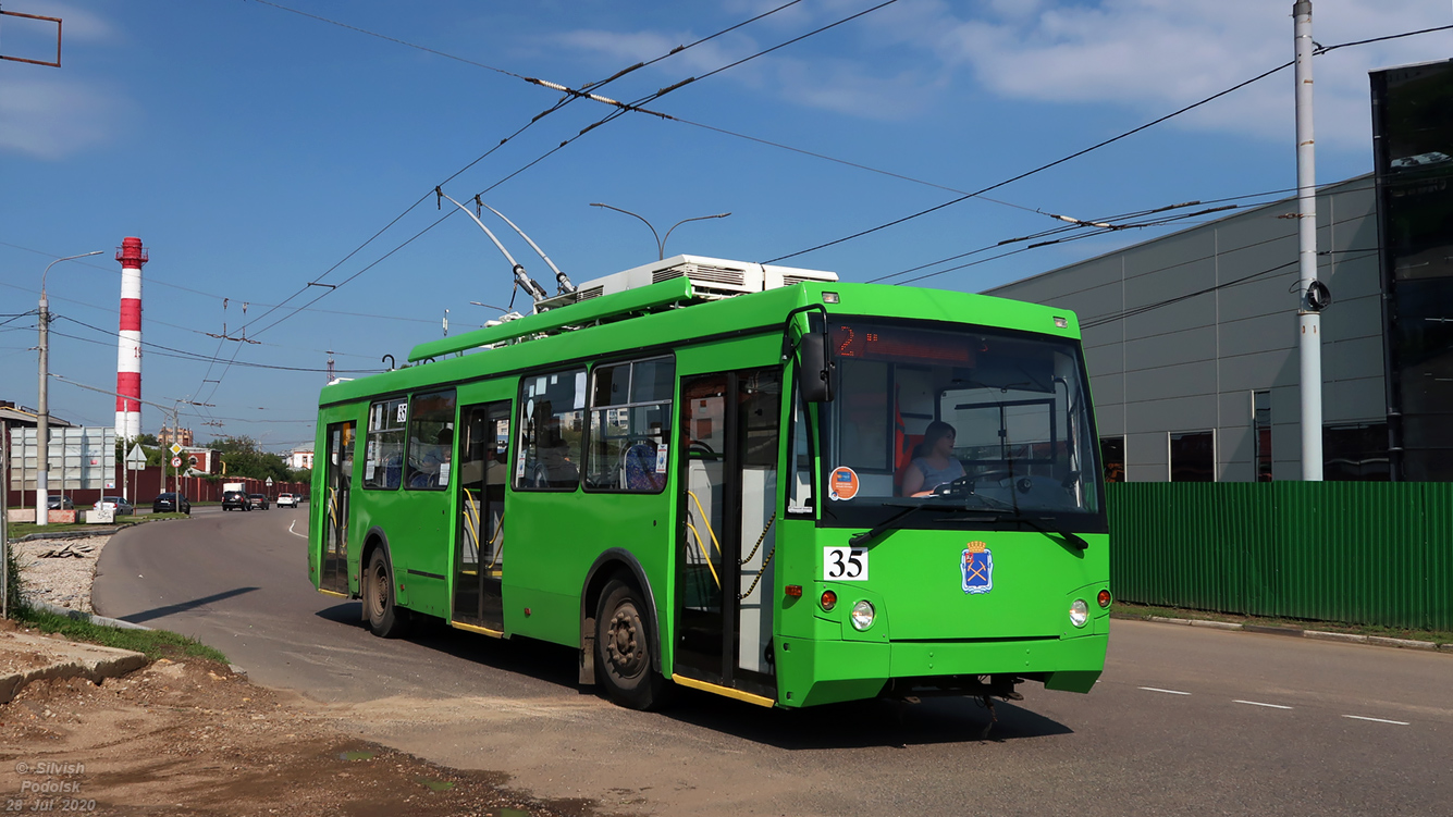 Подольск, Тролза-5264.05 «Слобода» № 35
