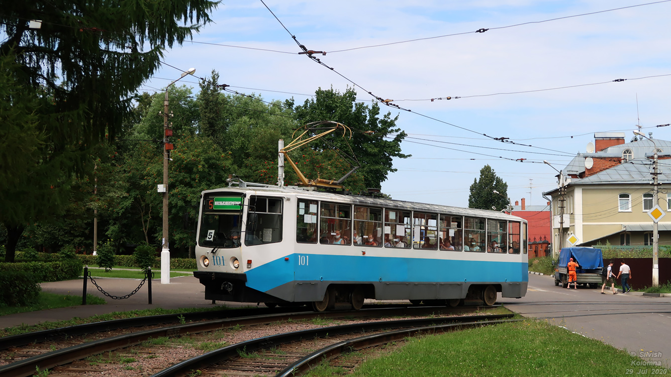 Коломна, 71-608КМ № 101