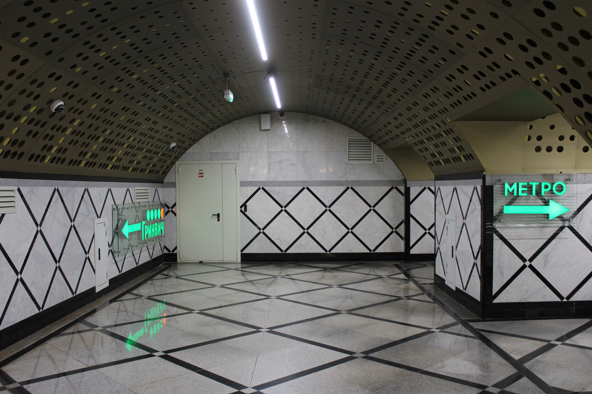 Jekaterinburga — Metro