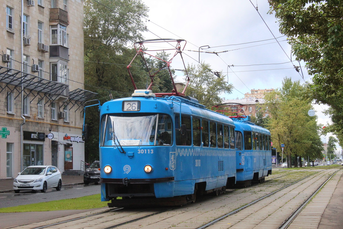 Moskva, MTTE Br. 30113 Moskva, MTTE Br. 30113