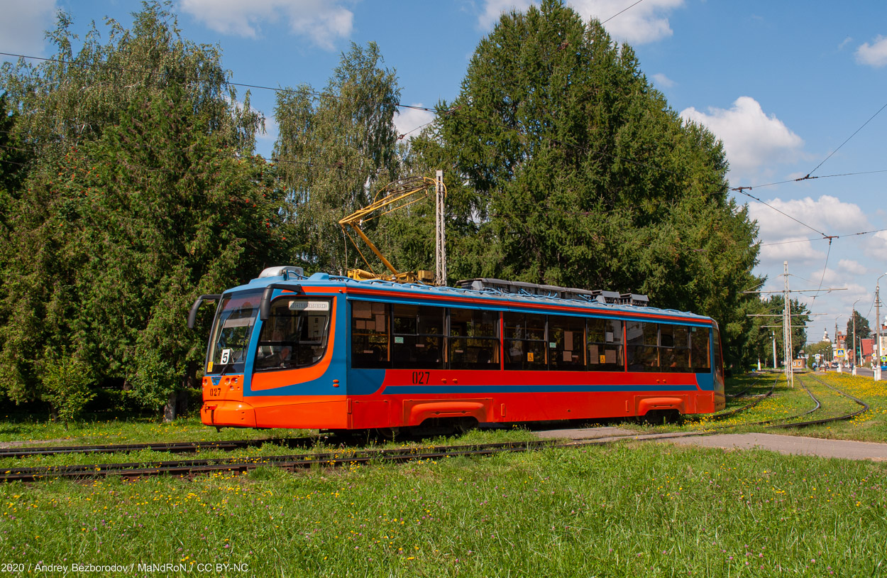 Kolomna, 71-623-02 č. 027
