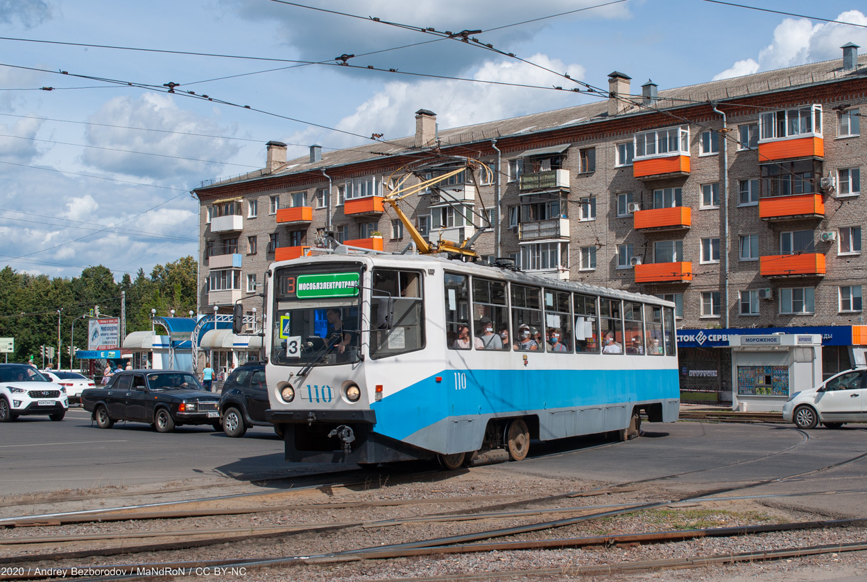 Kolomna, 71-608KM № 110