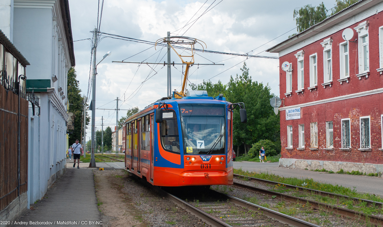 Kolomna, 71-623-02 Nr. 031