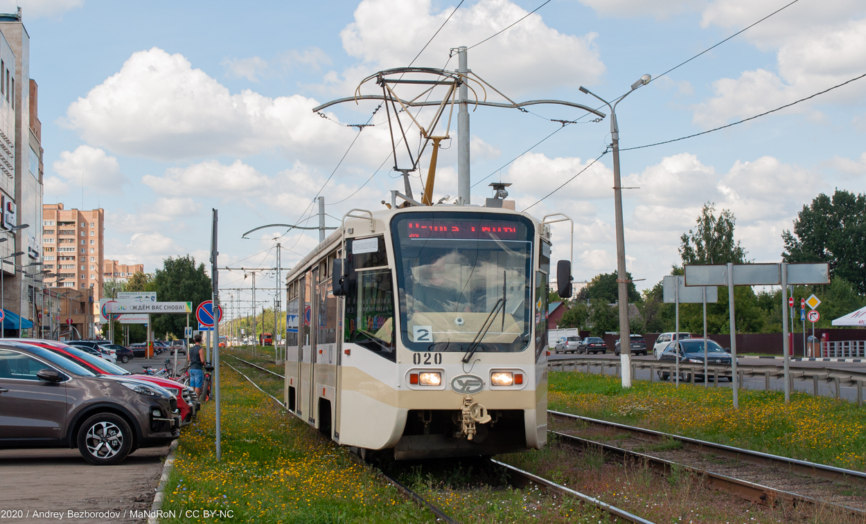 Kolomna, 71-619KT № 020