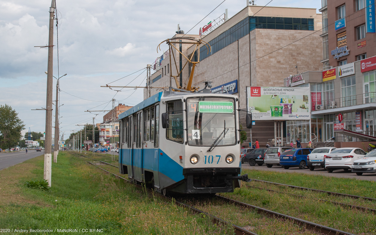 Коломна, 71-608КМ № 107