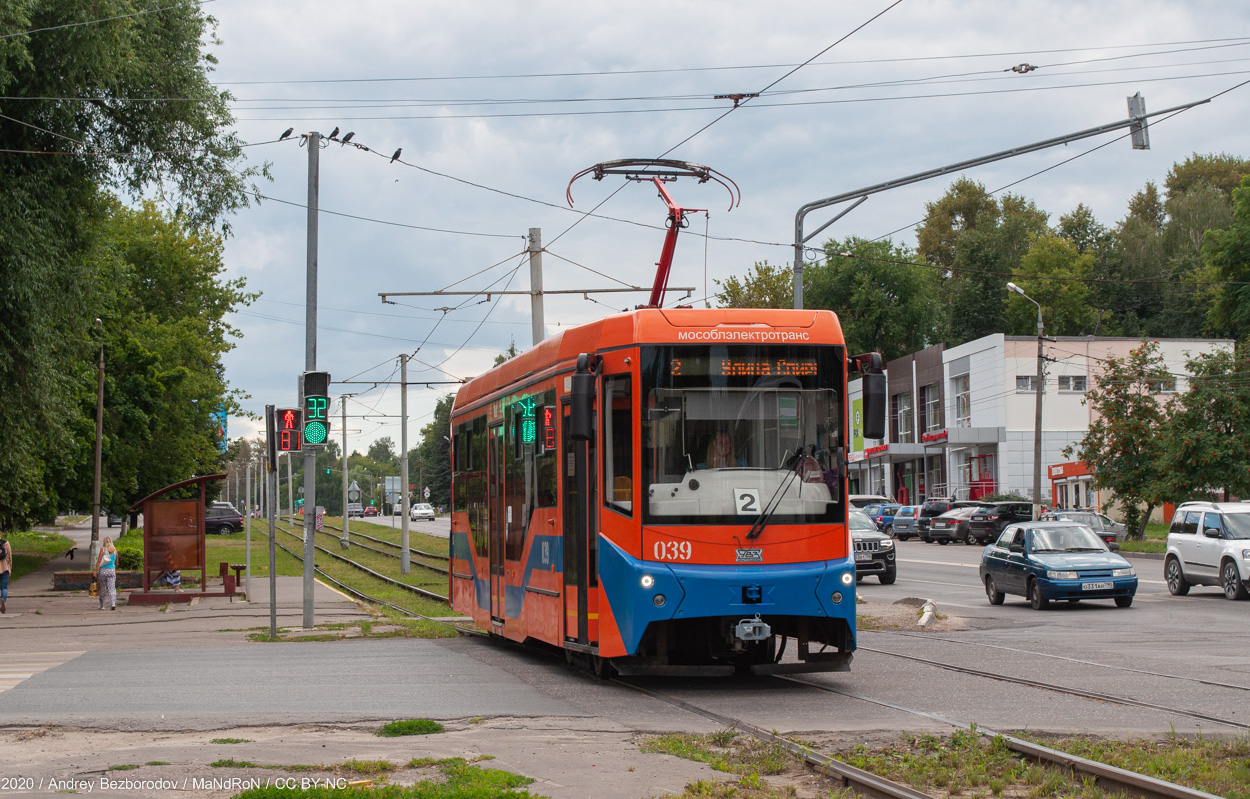 Коломна, 71-407-01 № 039