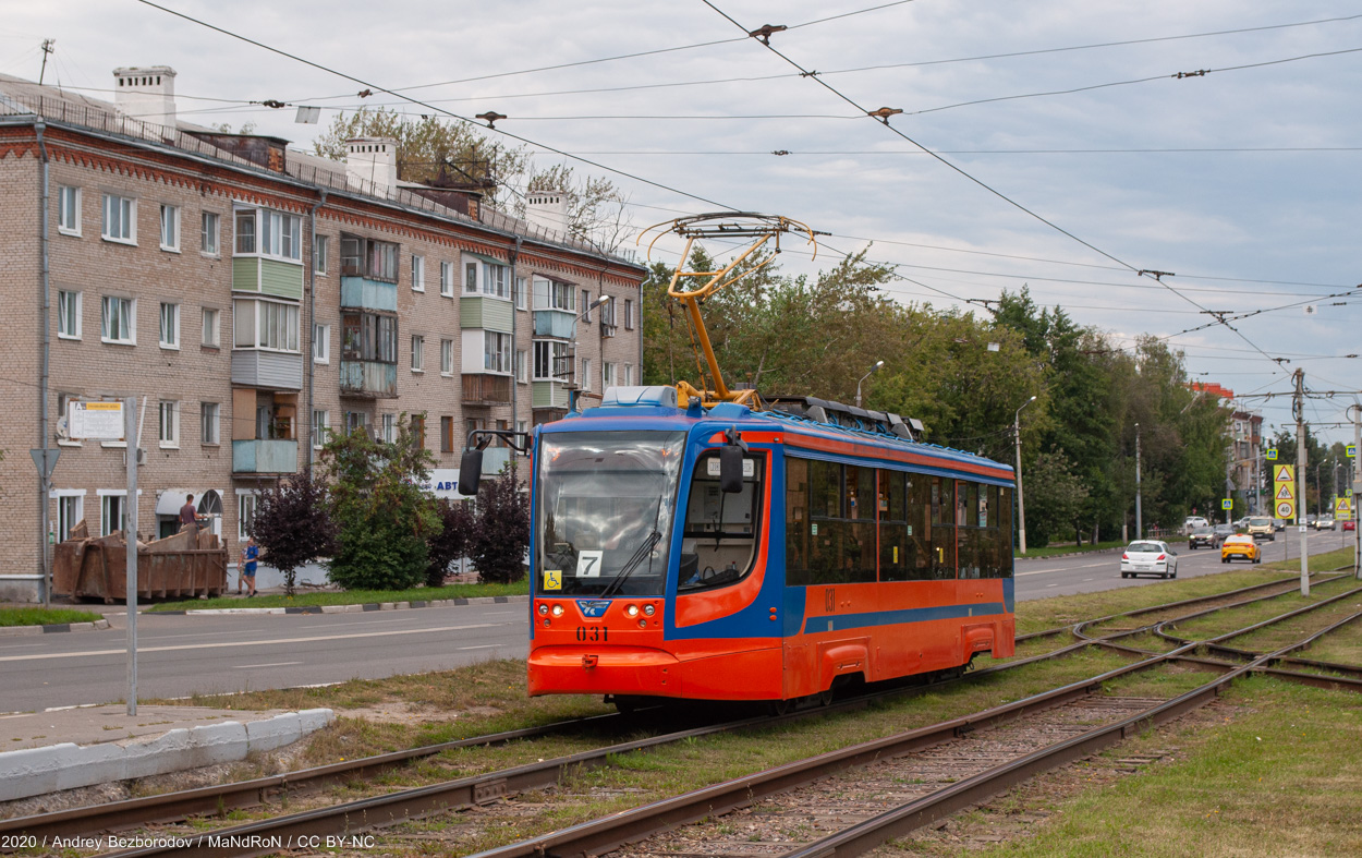 Kolomna, 71-623-02 N°. 031