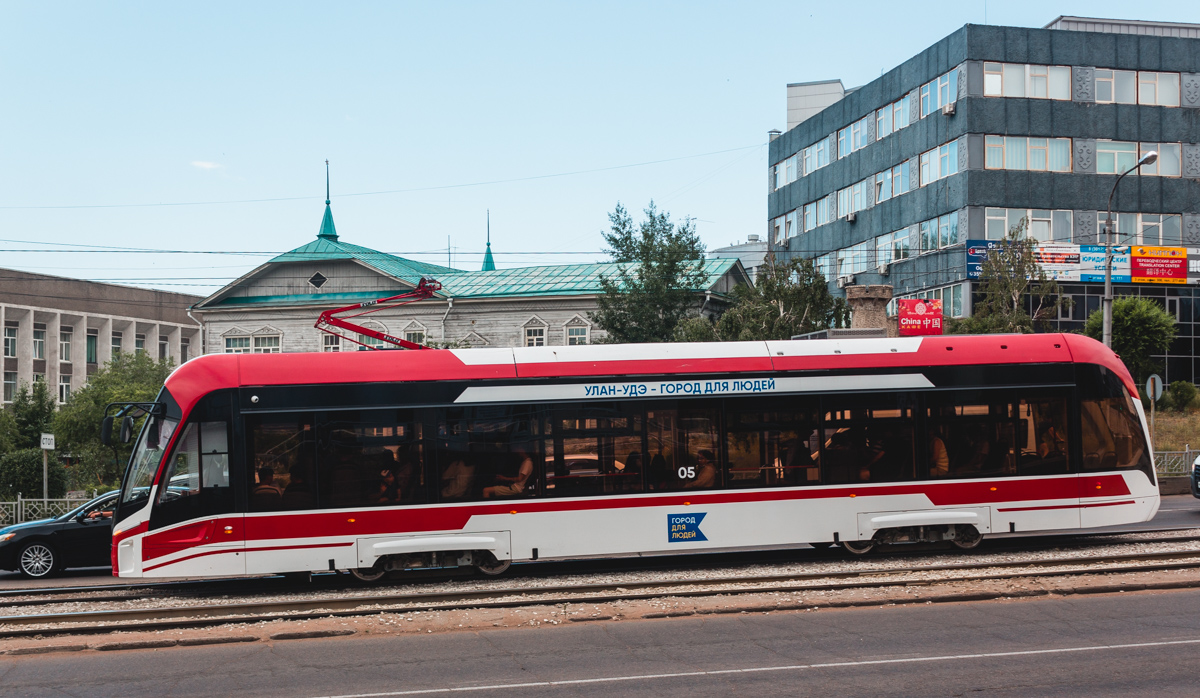 Ulan-Ude, 71-911EM “Lvyonok” № 05