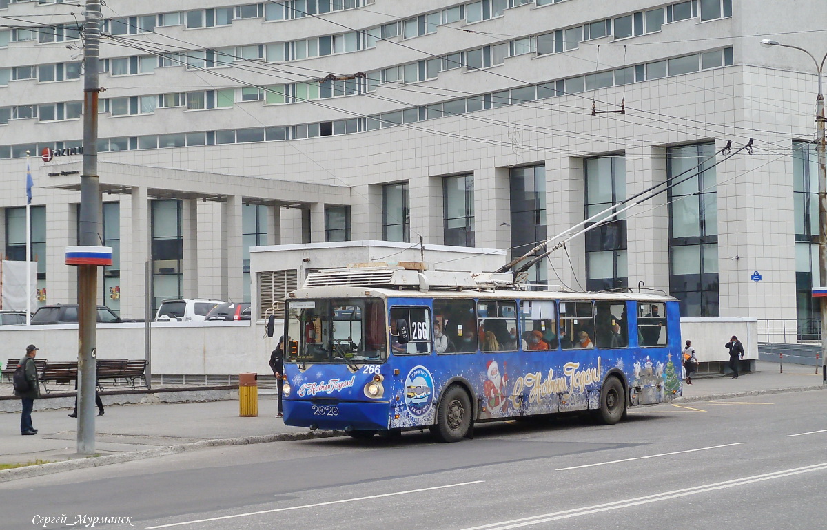 Мурманск, ВЗТМ-5284.02 № 266