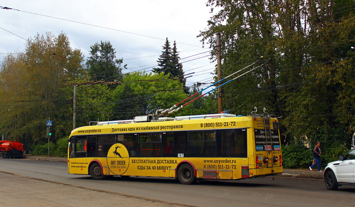 Калуга, БКМ 321 № 167