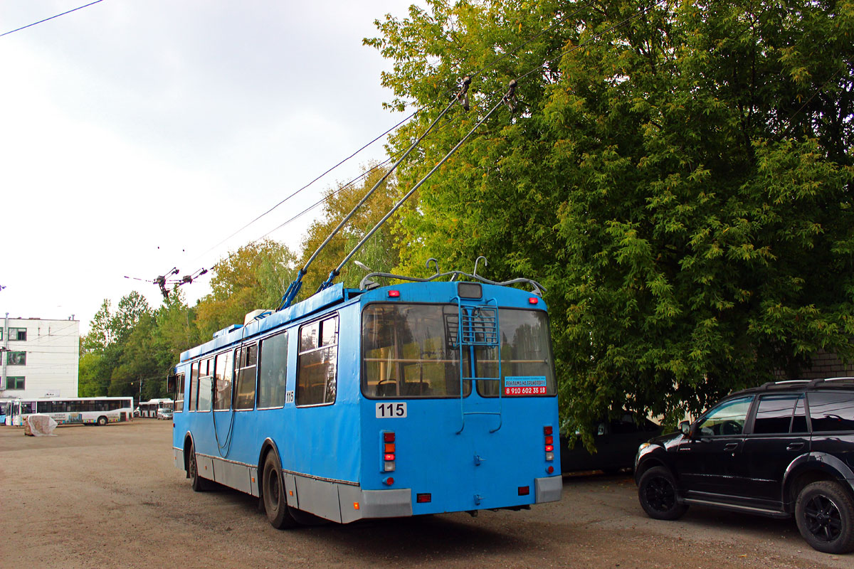 Kalouga, ZiU-682G-016.02 N°. 115