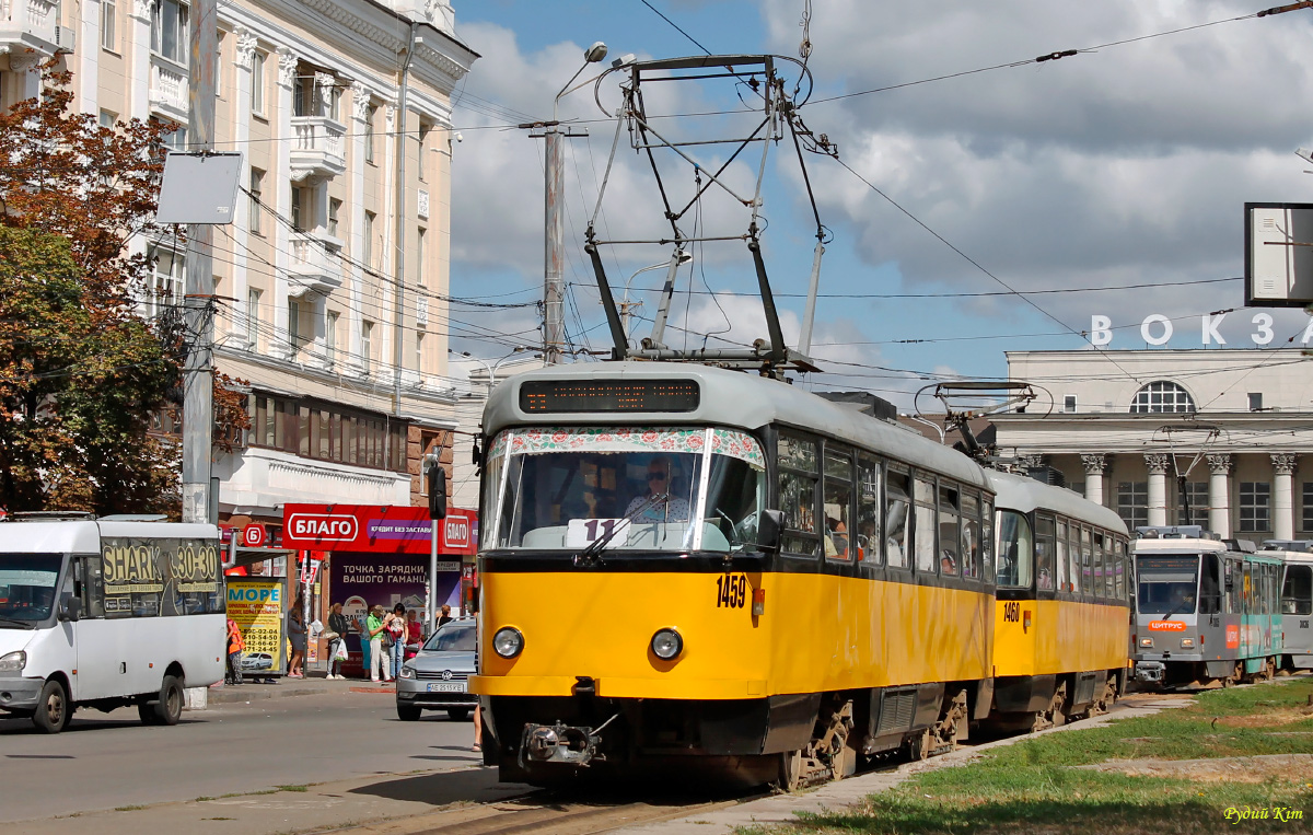 Днепр, Tatra T4D-MT № 1459