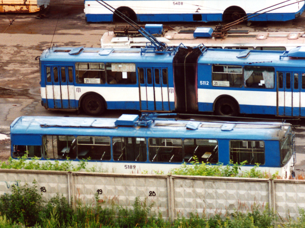 Sankt Peterburgas, ZiU-682V-012 [V0A] nr. 5189