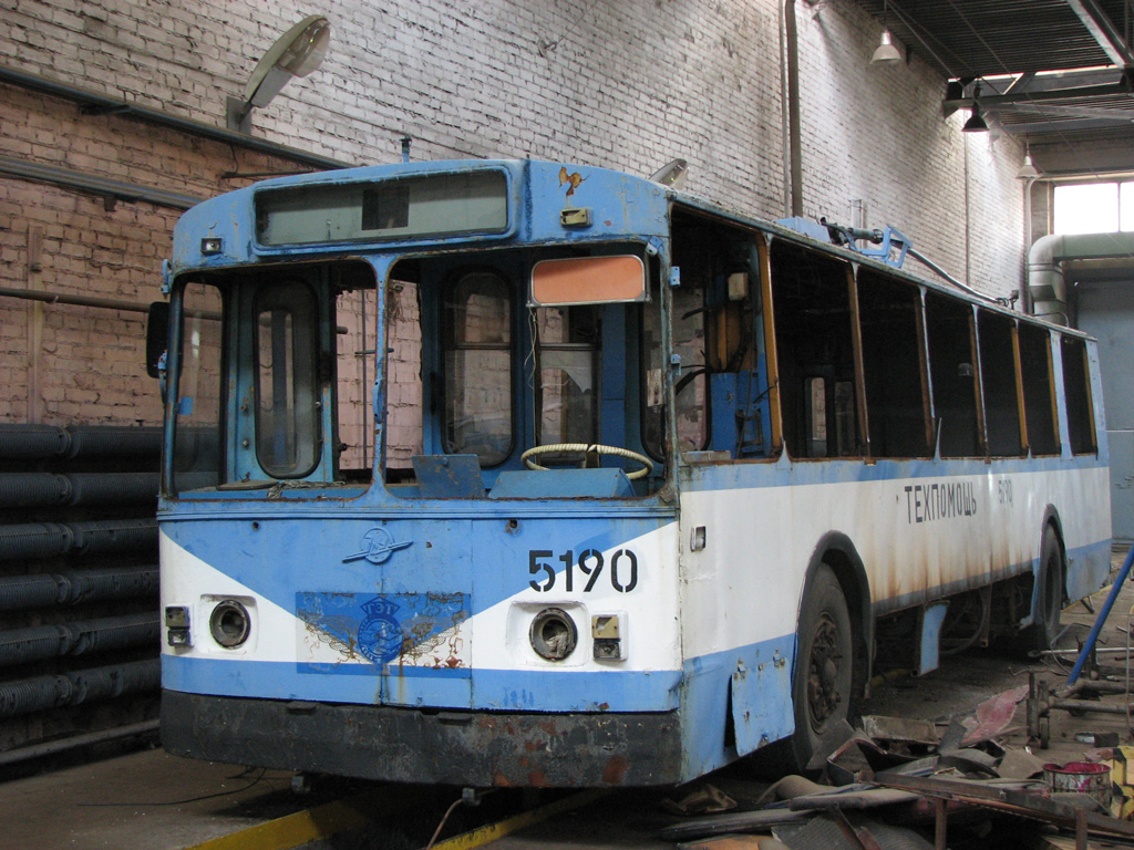 Pietari, ZiU-682V-012 [V0A] # 5190