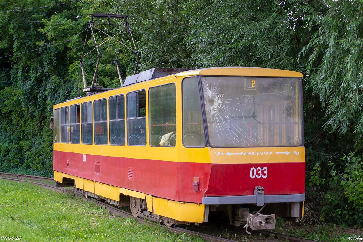 Курск, Tatra T6B5SU № 033