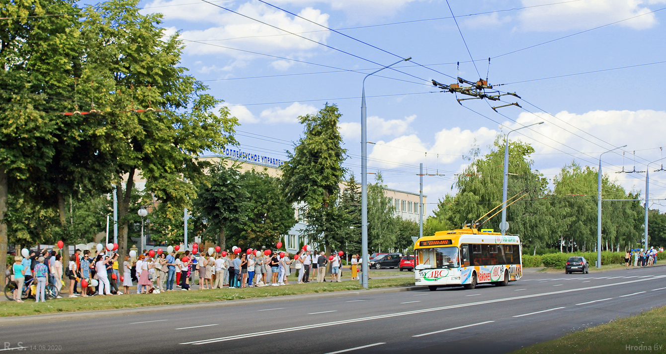 Гродно, БКМ 321 № 151 Гродно, БКМ 321 № 151