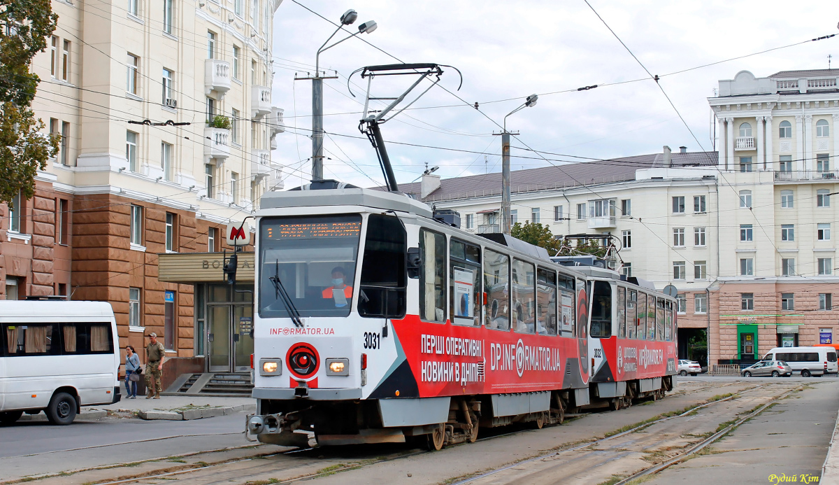 Dnjepar, Tatra T6A2M Br. 3031; Dnjepar, Tatra T6A2M Br. 3032